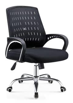 office chair available different design