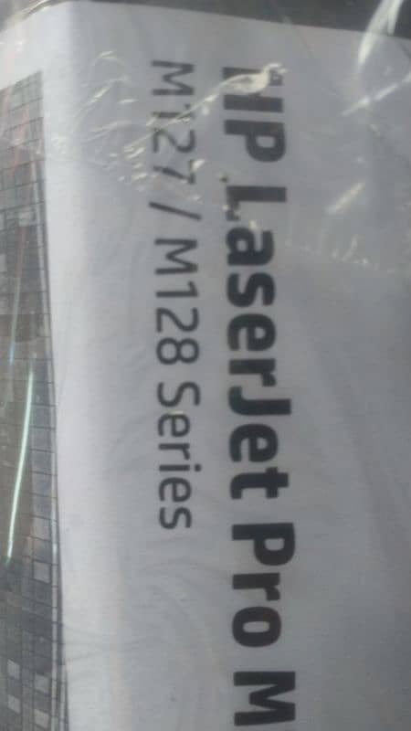 photo copy laserjet printer 2