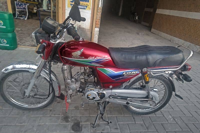 Honda CD 70cc 1