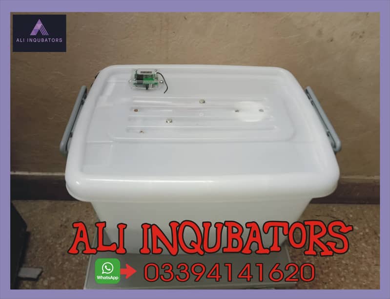 inqubators  & brooder انکیوبیٹر 10