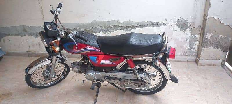 United 70 Cc 2011 Model For Sale 0