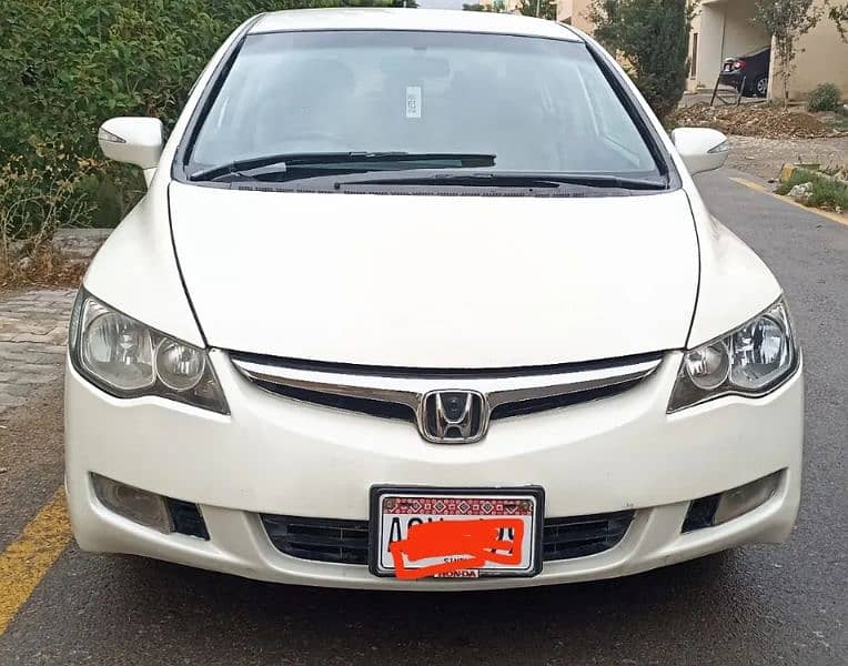 Honda Civic Hybrid 2006 0