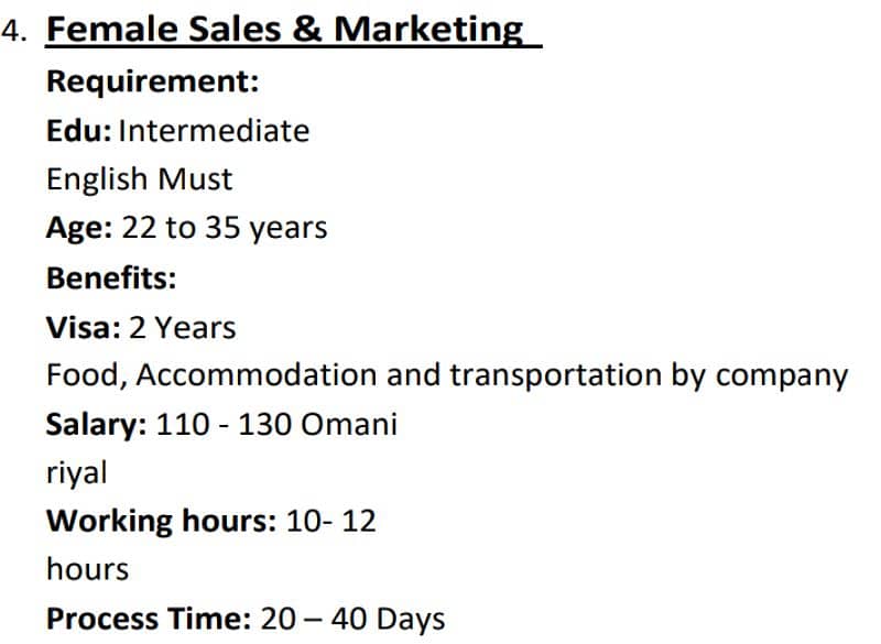 Female required for Oman sales and marketing 0