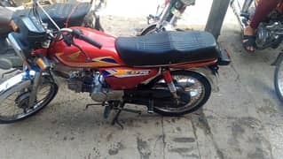 CD 70 bike vip condition open letter h Jo ly ga us k name hoga