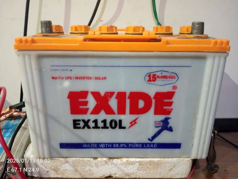 Exide EX110L 85Ah 15 Plates 12v 0