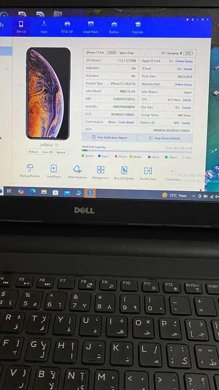 Iphone 11 pro 256 gb 7