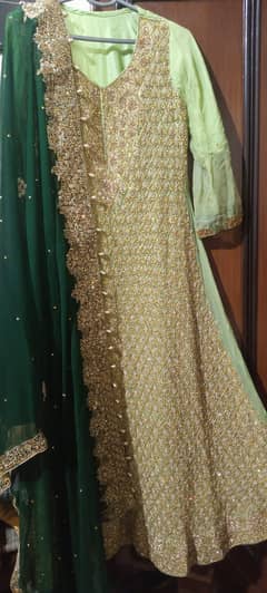 Walima Maxi