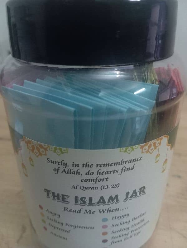 jar with ayaat and hadith 0