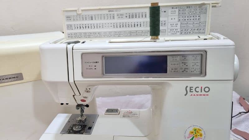 janomi sewing machine 0