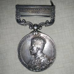 Antique Medal | British India Medal | Afghanistan N. W. F. 1919