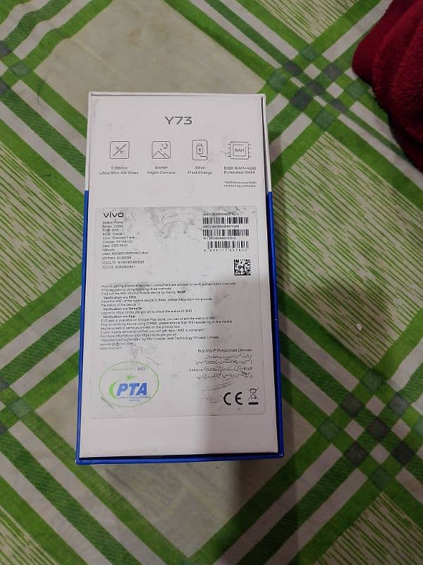 vivo y 73 condition 10/10 no repair no damage 1