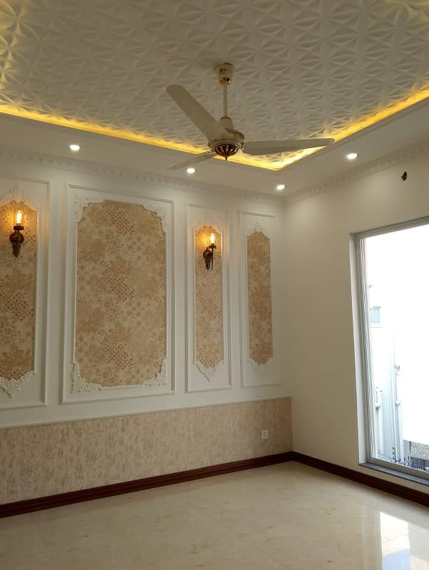 10 Marla House For Sale In Paragon City Lahore 4