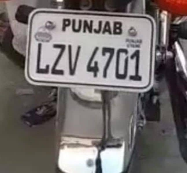 Honda 2005 CD 70c Lahore Number 1