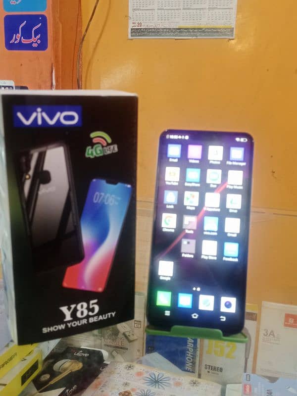 vivo y85 (4/64) ram full new with box and charger lush condition 3