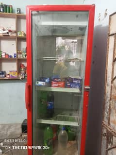 shop fridge