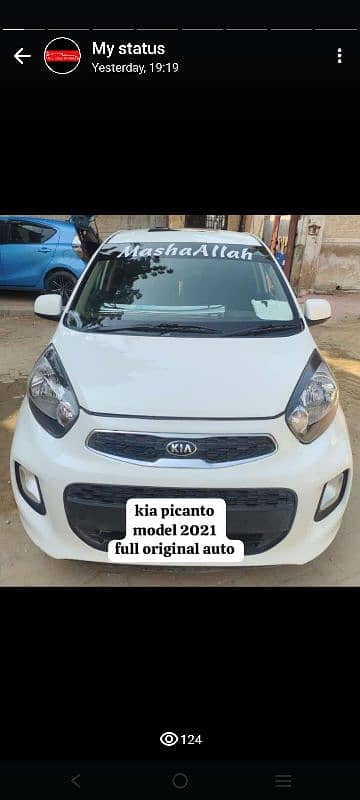 KIA Picanto 2001 1