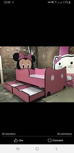 Kids bed | Baby Car Bed | kids wooden bed | Kids Furniture | bunk bed