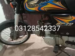 superpower 70 cc 2023 model full automatic selfie start