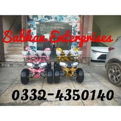 Brand New 125cc Reverse Gear Atv Quad Bikes Delivery In All Pakistan