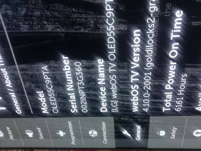 lg 55 inch 4k model c9 boofer sound