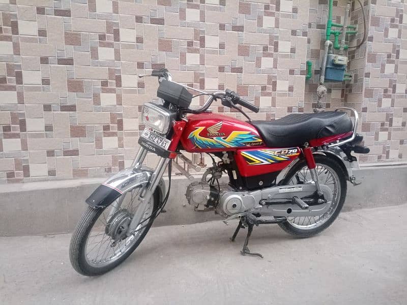 Honda CD 70 2021 Modal 0