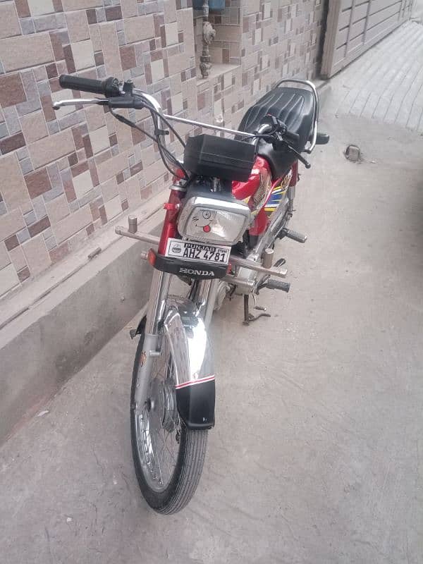 Honda CD 70 2021 Modal 2