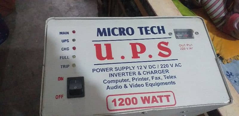 electronic UPS 3