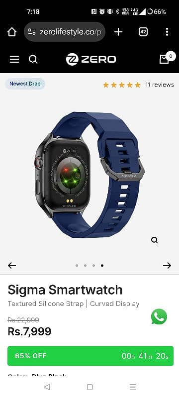 Sigma Smartwatch by Zero. 1