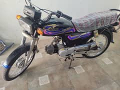 UNITED 70CC 2021 MODEL