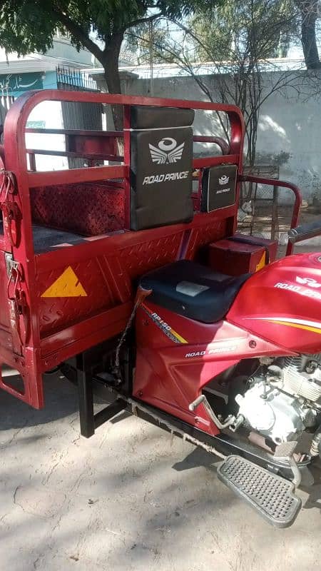 loader rakwsha for  sale 4