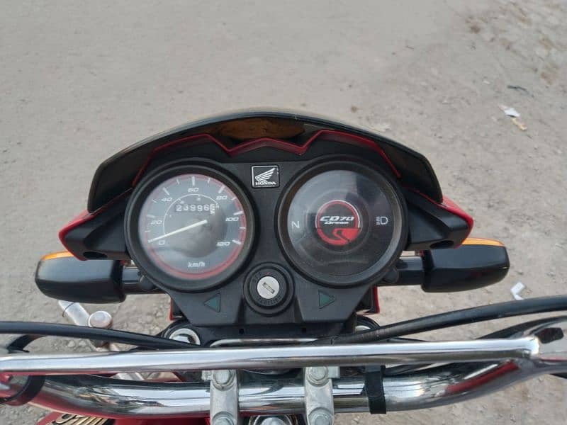 Honda CD 70 2022 03219599697 1