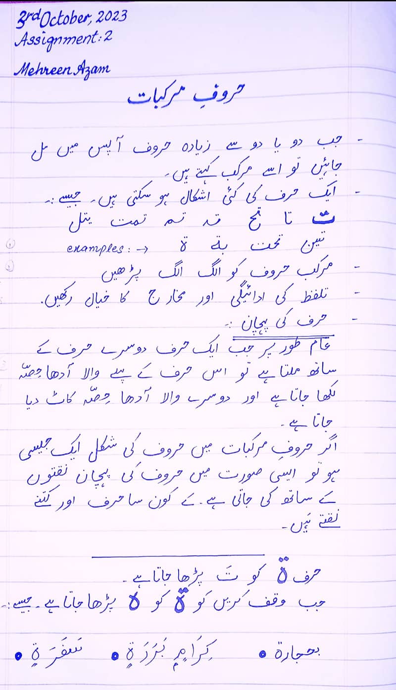 Handwritting assignment work 6