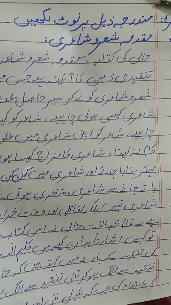 Handwritting assignment work 10