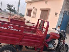 Good condition Road Prince 150cc loader Rickshaw for sale.