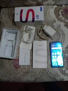 VIVO S1