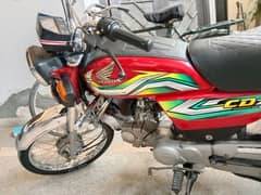 Honda CD70 model 2023