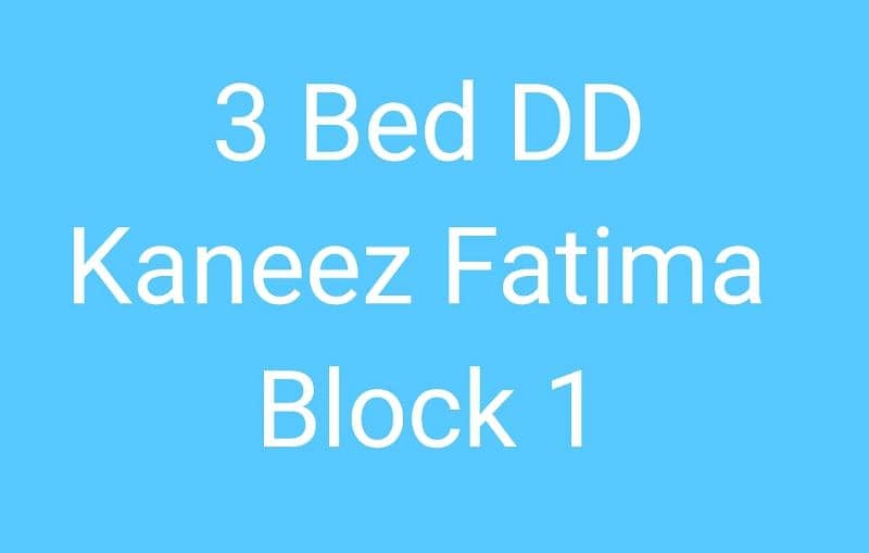 Kaneez Fatima - 1st Floor 0