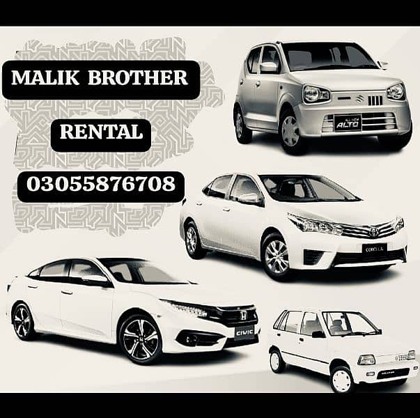 all vehicle available for rent with driver and without driver 0