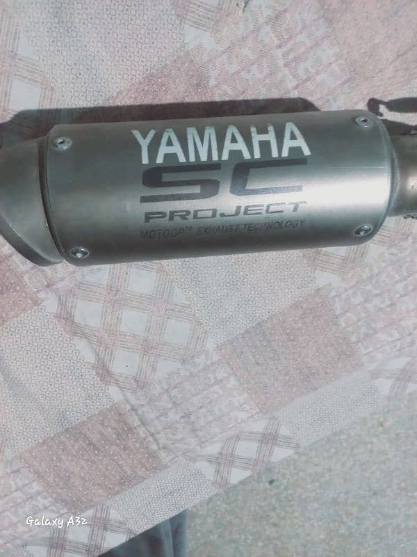 yamaha ybr 0