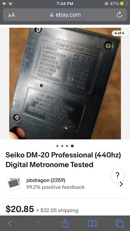 Seiko DM-20 Digital Metronome 1