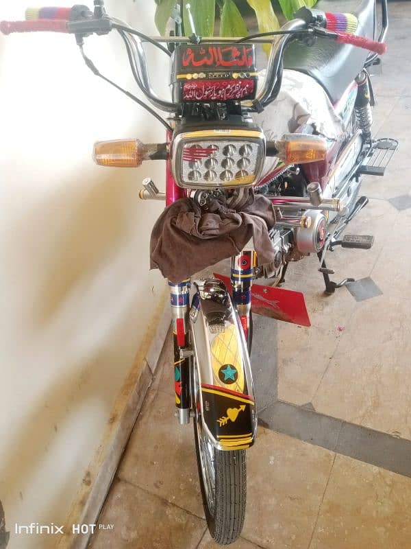 h speed bike hai 2024 model all okay all document clear 5