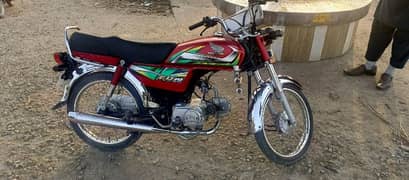 Honda CD 70 2022 modle