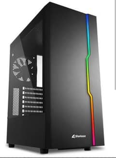 Gaming PC Sharkoon