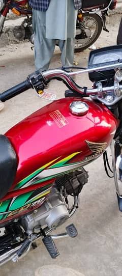 Honda CD 70