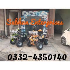 Box Pack 125cc Hunter Jeep Atv Quad 4 Wheels Bikes Delivery In All Pak