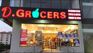 Grocery Store for Sale in DHA Phase 2, Islamabad