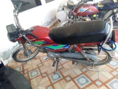 sell bike