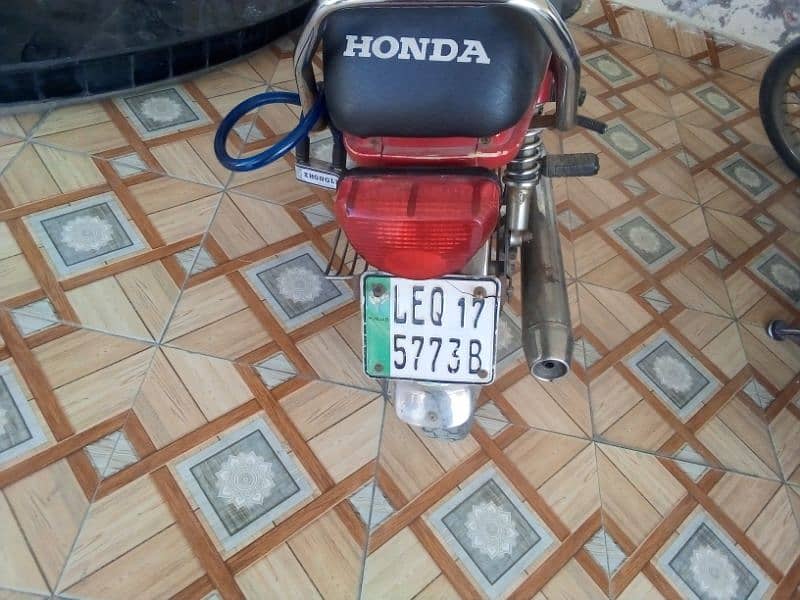 sell bike 2