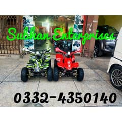 Dabba Pack 70cc Kids Atv Quad 4 Wheels Bikes Delivery In All Pakistan