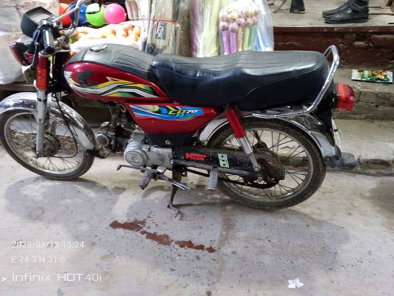 honda70 1